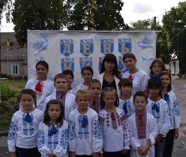 День миру