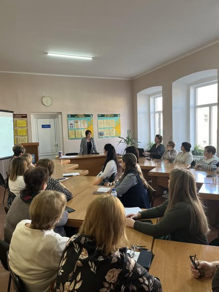 Засідання педагогічної ради