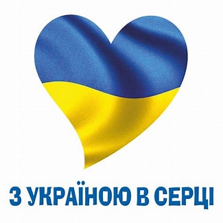 Освітній процес