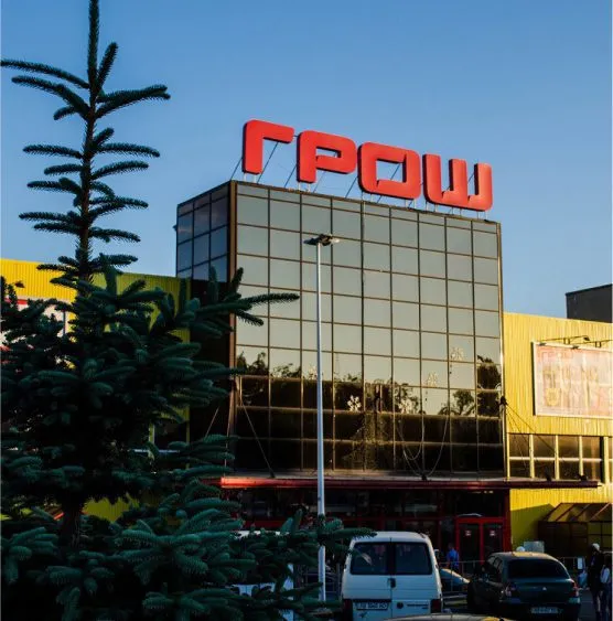 ПРОФОРІЄНТАЦІЯ