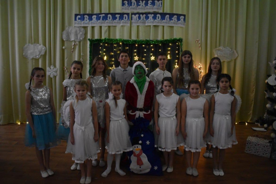 Свято Миколая